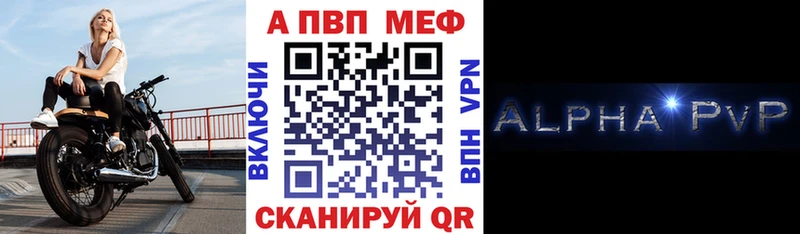  Кокаин Муравленко