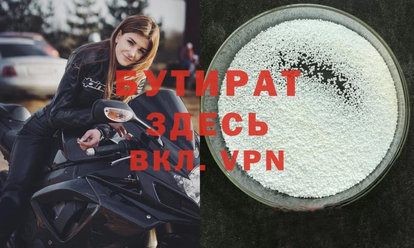 твердый Лагань