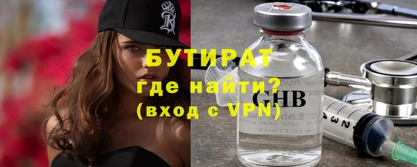 мдпв Ладушкин