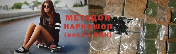 мдпв Ладушкин