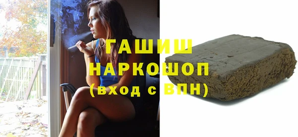 твердый Лагань