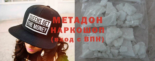 твердый Лагань