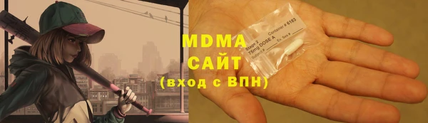 первитин Лабытнанги