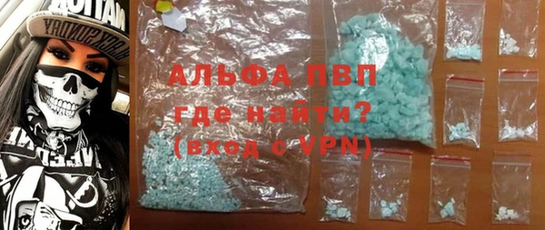 мдпв Ладушкин