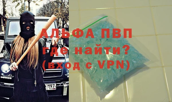 мдпв Ладушкин