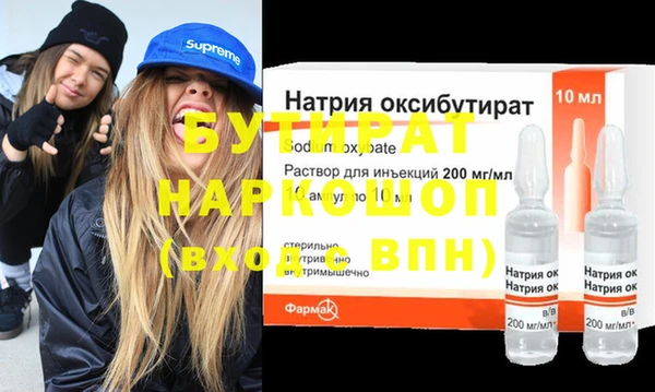 твердый Лагань