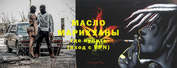мдпв Ладушкин