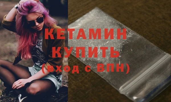 первитин Лабытнанги