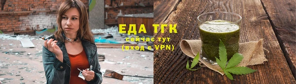 твердый Лагань