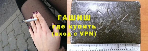 первитин Лабытнанги