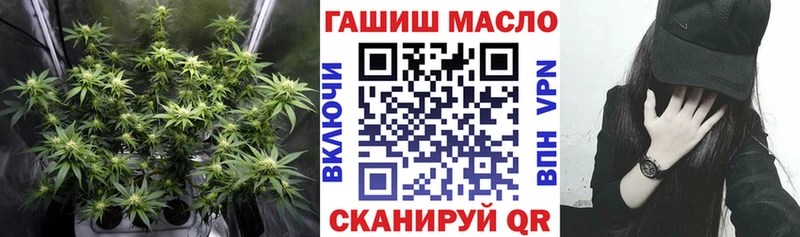 Дистиллят ТГК Wax Муравленко